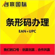 北京創(chuàng)業(yè)者登記注冊(cè)代理事務(wù)所 專業(yè)代辦，助您輕松啟航