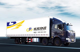 全國整車物流運輸服務與專業打包 一站式解決方案